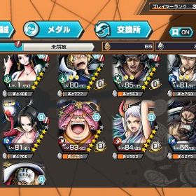 ロー所持 超フェス11体 やり込み垢 | バウンティラッシュのアカウントデータ、RMTの販売・買取一覧