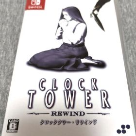 クロックタワーリワインド Switch