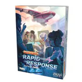 ホビージャパン Hobby JAPAN パンデミック：迅速対応 日本語版 [ボードゲーム]