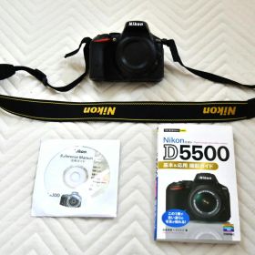 Nikon D5500 デジタル一眼レフカメラボディ CD ガイド本付 美品