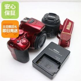 美品 D5500 18-55 VR II レンズキット レッド 即日発送 一眼レフ Nikon 本体 土日祝発送OK 02000