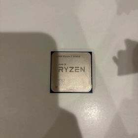 AMD Ryzen 7 5700x CPU