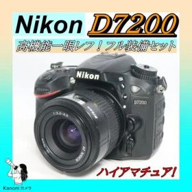 ハイアマ 本格機⭐箱＆取説付きNikon D7200⭐フル装備 防塵防滴 連写