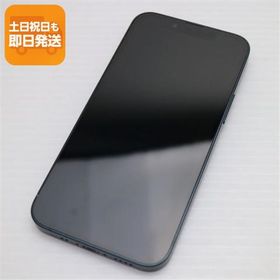 超美品 SIMフリー iPhone13 mini 128GB ミッドナイト 本体 即日発送 土日祝発送OK あすつく