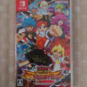 遊戯王ラッシュデュエル 最強バトルロイヤル!!