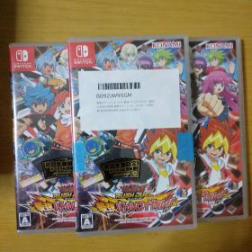 遊戯王ラッシュデュエル 最強バトルロイヤル!!