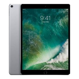 iPad Pro 10.5インチ 第1世代[256GB] セルラー au スペースグ …