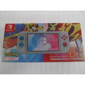 ニンテンドー Nintendo Nintendo Switch Lite ザシアン・ザマゼンタ
