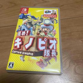 ニンテンドウ(任天堂)の0711222 Nintendo Switch 進め！ キノピオ隊長(家庭用ゲームソフト)