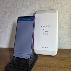 Xperia 1 VII オーキッドパープル 12・512GB XQ-FS44