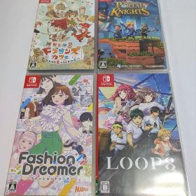 ニンテンドースイッチ ファッションドリーマー ポータルナイツ ループエイト 4本