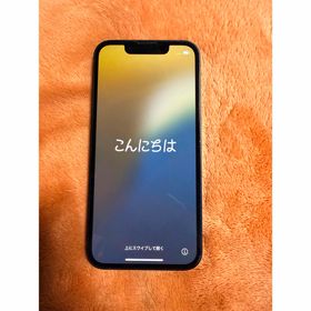 アップル(Apple)のアップル iPhone13 mini 256GB ミッドナイト(スマートフォン本体)