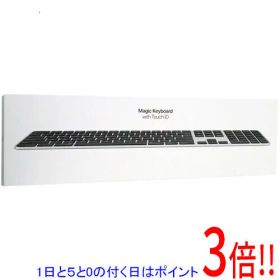 【1日と5.0のつく日、18日はポイント3倍！】Apple Magic Keyboard テンキー付き (JIS) MMMR3J/A ブラック