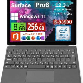 【クーポン配布中!まとめ買いがお得】【整備済み】Microsoft ノートパソコン Surface Pro6 Core i8-8350U@1.6GHz 12.3インチ (2736x1824)/メモリ 8GB/SSD 256GB Win11&Office 2019搭載 タッチスクリーン 薄型 2in1 タブレット 日本語キーボード付き【送料無料】