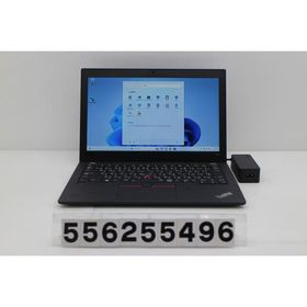Lenovo ThinkPad X280 新品¥9,000 中古¥8,980 | 新品・中古のネット最