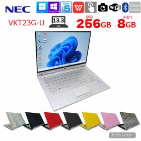 【中古】NEC VersaPro UltraLite VK23TG-U 中古 ノート 選べるカラー タッチ Office Win10 第6世代［Core i5 6200U 8GB SSD256GB カメラ フルHD 13.3型］：アウトレット