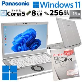 軽量14インチPC 中古パソコン Microsoft Office付き Panasonic Let's note CF-LV7 Windows11 Pro Core i5 8350U メモリ 8GB SSD 256GB 14型 無線LAN Wi-Fi 14イ