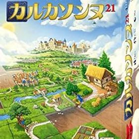 【中古】【未使用】メビウスゲームズ ボードゲーム カルカソンヌ 21