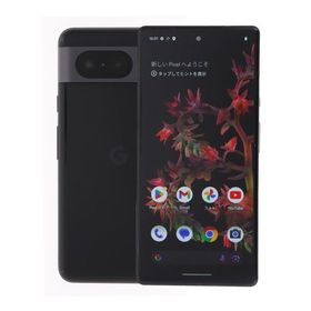 GZPFO Pixel 8 5G 128GB ソフトバンク SIMロック解除済み 中古 スマホ スマートフォン Cランク 本体 即日発送