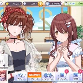 引退 微進行 有償水着 トワコレ パラコレ 推しの子 | シャニマス(アイドルマスターシャイニーカラーズ)のアカウントデータ、RMTの販売・買取一覧