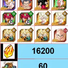 IOS|海外|16200 龍石