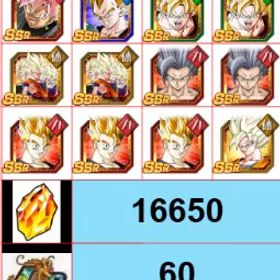 IOS|海外|16650 龍石