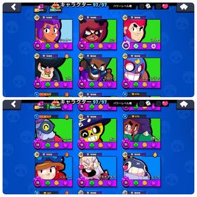 引退垢 ブロスタ 最強垢 | ブロスタ(ブロウルスターズ)のアカウントデータ、RMTの販売・買取一覧