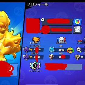 総トロ95000 引退 全キャラ育成済み レアスキン多数 | ブロスタ(ブロウルスターズ)のアカウントデータ、RMTの販売・買取一覧