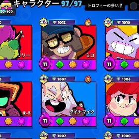 ブロスタアカウント | ブロスタ(ブロウルスターズ)のアカウントデータ、RMTの販売・買取一覧