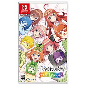 五等分の花嫁 ごとぱずストーリー 【Switchゲームソフト】