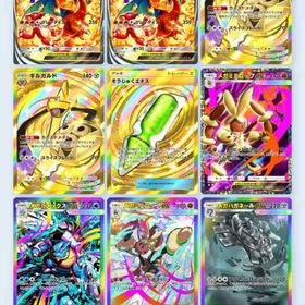 新弾クラウン３枚、イマーシブ２枚 紅蓮ブレイズコンプリートアカウント | ポケポケ(ポケモンTCGポケット)のトレード(カード)、RMTの販売・買取一覧