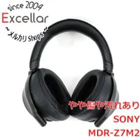 [bn:9] SONY製 密閉ヘッドバンド型ヘッドフォン MDR-Z7M2