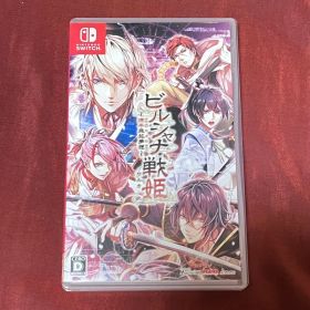 ビルシャナ戦姫 源平飛花夢想 Nintendo Switch