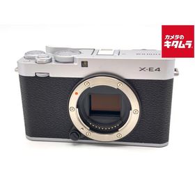 【中古】 【良品】 フジフイルム X-E4 ボディ シルバー