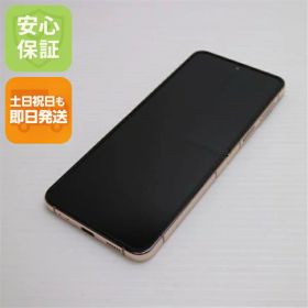 【中古】安心保証 新品同様 SIMフリー Galaxy Z Flip4 ピンクゴールド スマホ 中古土日祝発送