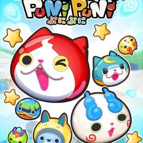 パト2世様専用 | 妖怪ウォッチ ぷにぷにの代行、RMTの販売・買取一覧