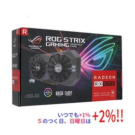 【中古】ASUS製グラボ ROG-STRIX-RX570-8G-GAMING PCIExp 8GB 元箱あり