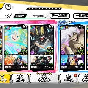 未来爆豪育成済み ヒロトラ引退アカウント | ヒロトラ(ヒロアカ ULTRA IMPACT)のアカウントデータ、RMTの販売・買取一覧