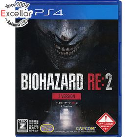 プレイステーション4(PlayStation4)のバイオハザード RE：2 Z Version PS4(家庭用ゲームソフト)