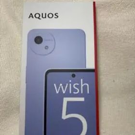 【新品.未開封】 AQUOS wish 5 (SH-52F) ライトブルー