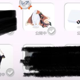 さそり3点セット | ポケコロのアイテム、RMTの販売・買取一覧