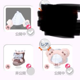 ふわモコテディセット | ポケコロのアイテム、RMTの販売・買取一覧