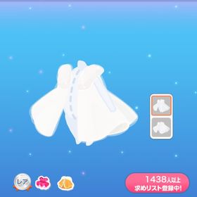 ふんわりロングコート | ポケコロのアイテム、RMTの販売・買取一覧