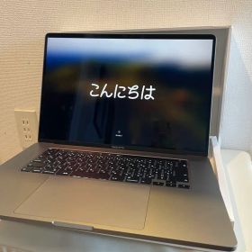 Macbook pro 16インチ 2019