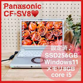 パナソニック(Panasonic)の美品Let's note✨ノートPC✨CF-SV8✨設定済✨SSD✨顔認証カメラ(ノートPC)