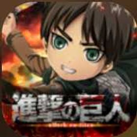 850円 | ブレオダ(進撃の巨人ブレイブオーダー)のアカウントデータ、RMTの販売・買取一覧