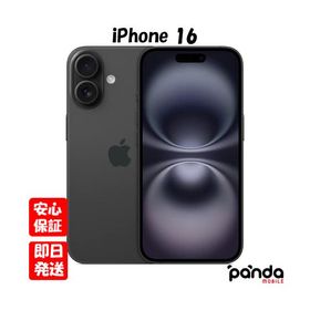 【あすつく、土日、祝日発送、店舗受取可】新品未開封品【Nランク】Appleストア版SIMフリー iPhone16 256GB ブラック MYDW3J/A Apple A3286 4549995539097
