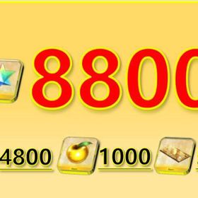 即対応 初期垢 聖晶石8800個+呼符500枚+果実1000枚+マナプリズム4800枚 | FGOのアカウントデータ、RMTの販売・買取一覧