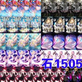 SE引退 | FGOのアカウントデータ、RMTの販売・買取一覧