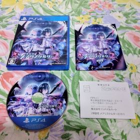 神獄塔 メアリスケルター2 PS4ソフト(家庭用ゲームソフト)